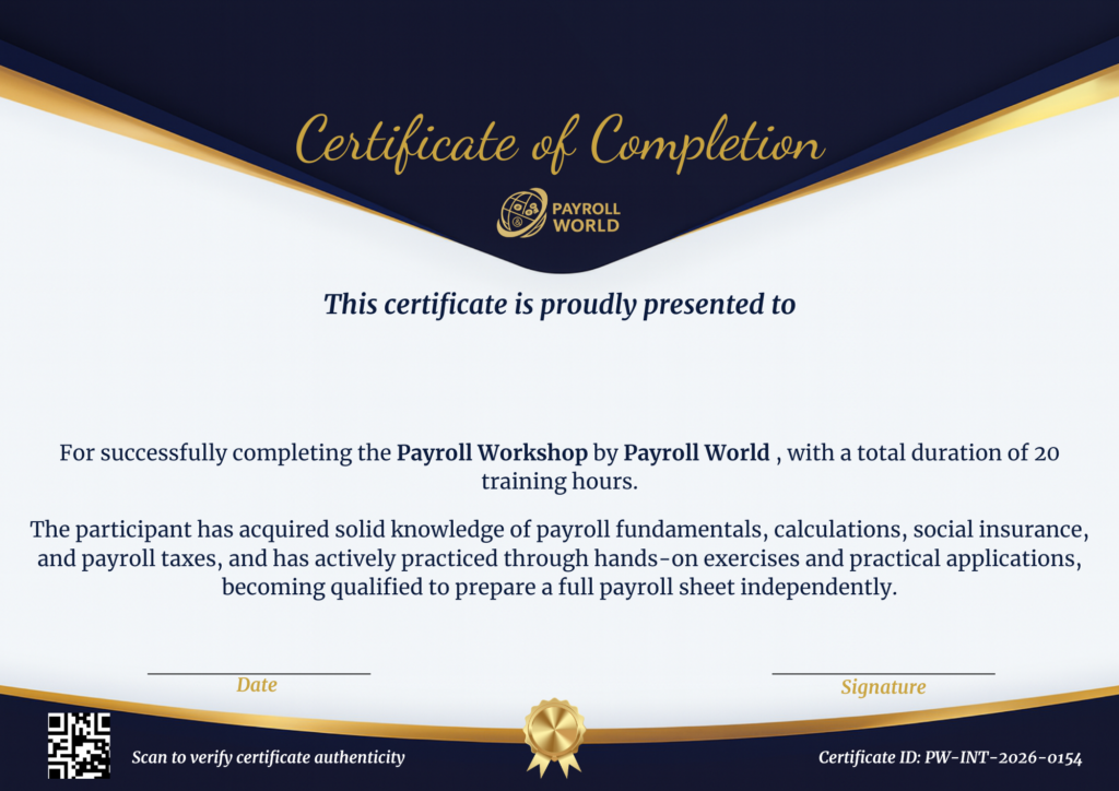 this certificate is proudly presented to